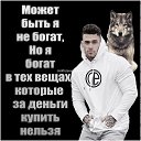 ���� ������, �������, 61 ��� - ��������� 1 ������ 2020 � ������ ���� ����������