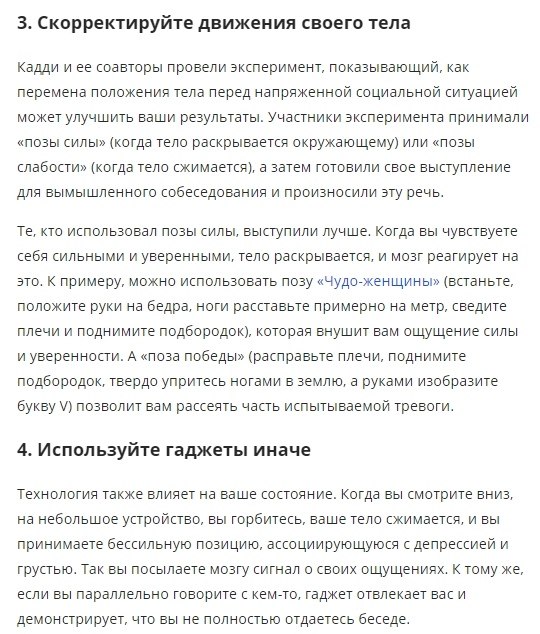         - 3