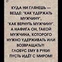 ���� ���������, ��������� - ��������� 20 ������ 2020 � ������ ������ ��������