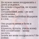 ���� ����, ��������� - ��������� 12 ������ 2020