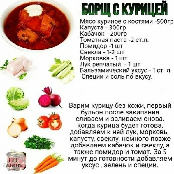 oopa  cyo! y  ope - 3