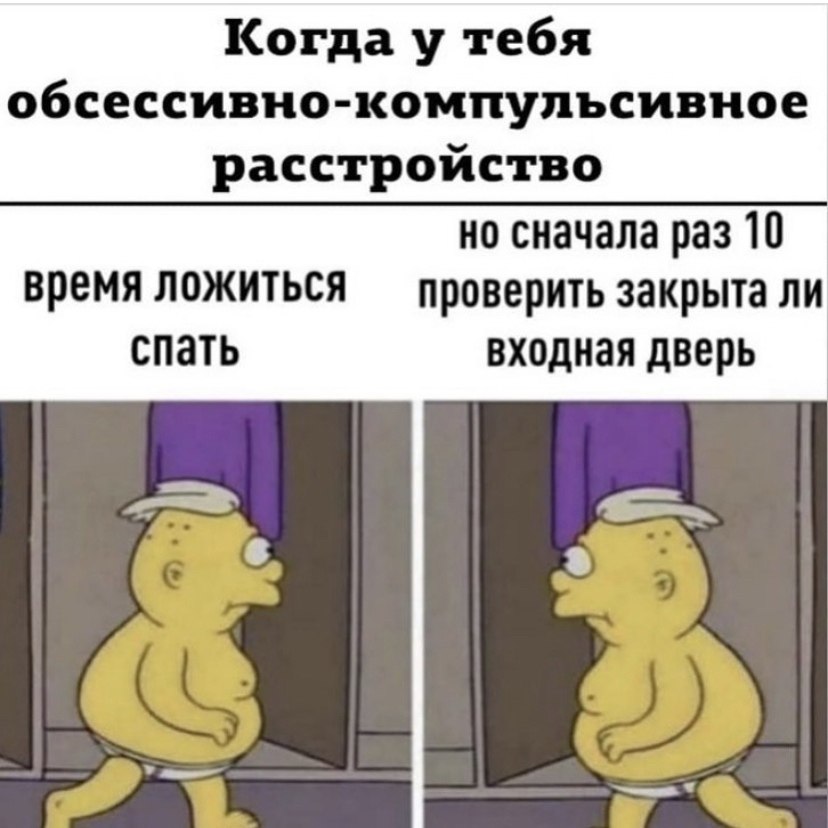       . ?