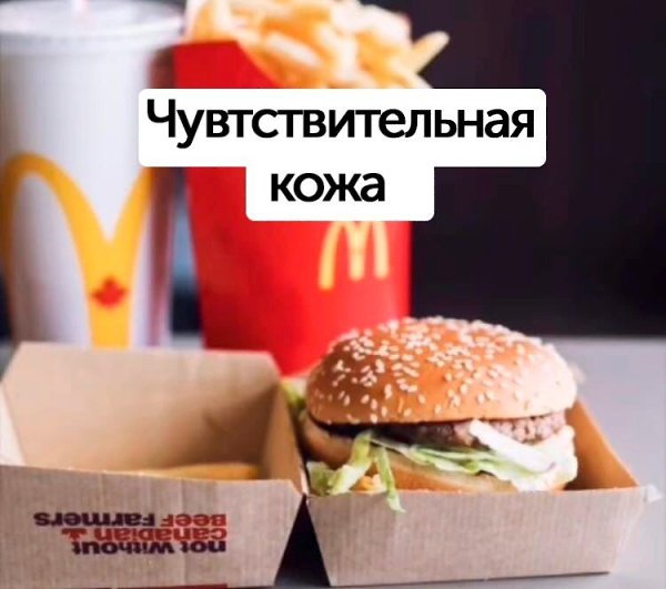  ,   - 2