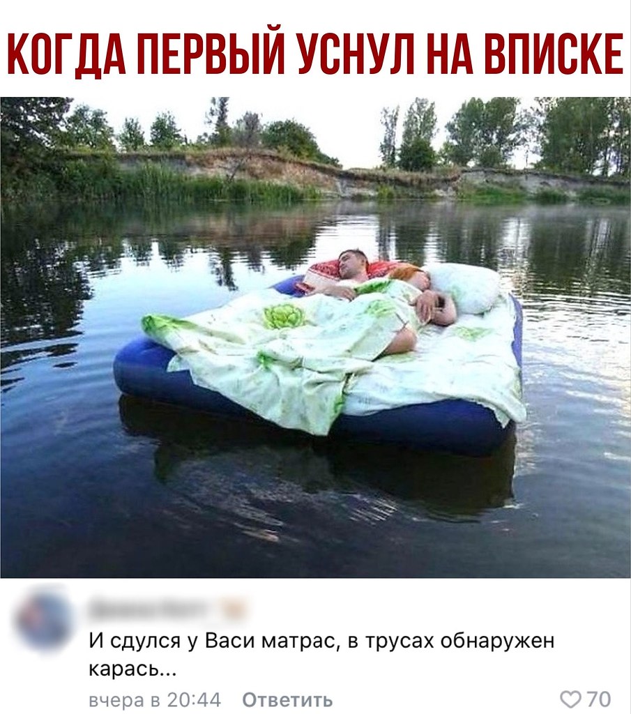 ������ - 4 ������� 2020 � 18:41