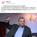 ���� Yana, �����-���������, 44 ���� - ��������� 15 ������ 2021 � ������ ������ ��������