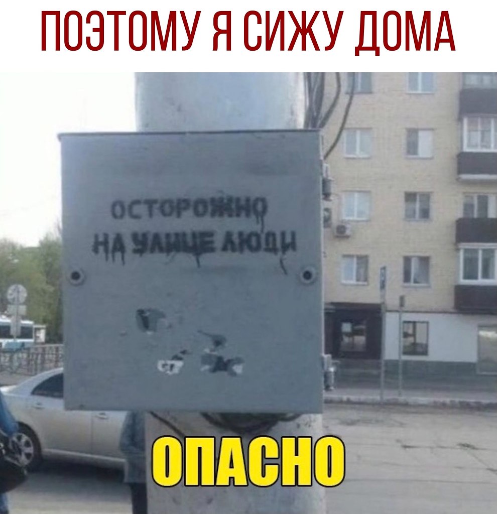 ������ - 1 ������� 2020 � 18:41