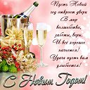 ���� Antra, �������� - ��������� 31 ������� 2020 � ������ ������ ��������