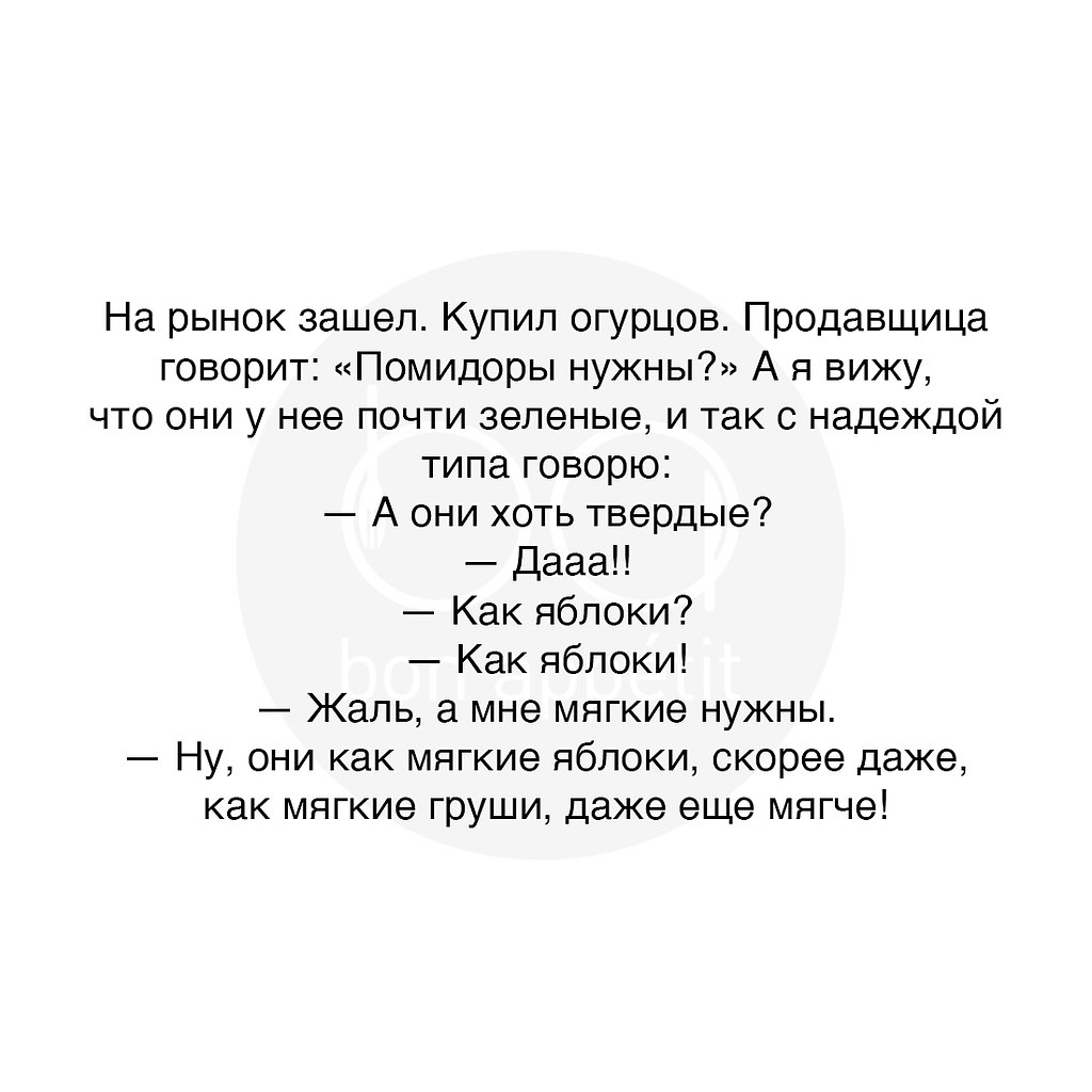 : graforlov0904.#@bon