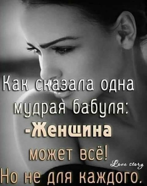 ♥♥ - 15  2020  13:59