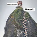 ���� ������, ������, 27 ��� - ��������� 11 ������� 2020