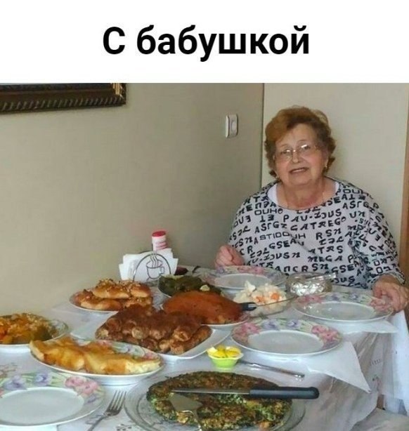 ! .  ?)