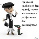 ���� "���������", �����, 53 ���� - ��������� 3 �������� 2020 � ������ ������ ��������