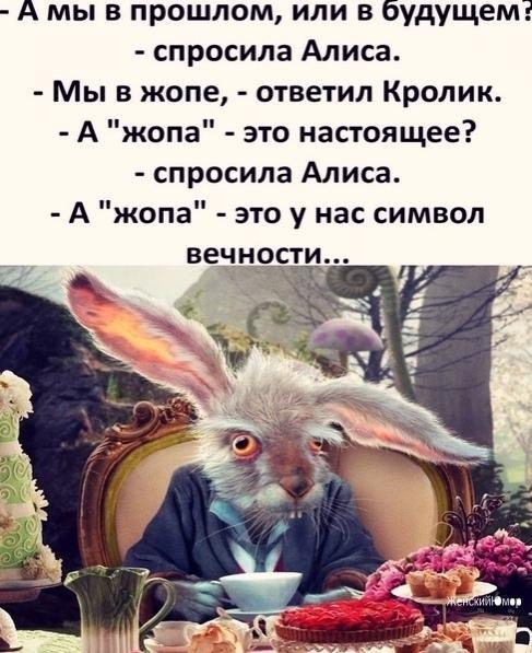 ��, �� ������))) ��� ������ ����