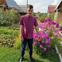 ���� Ը���, ������� - ��������� 13 ������� 2020 � ������ ���� ����������