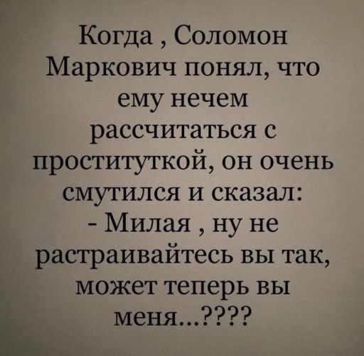   ! - 1  2020  20:31