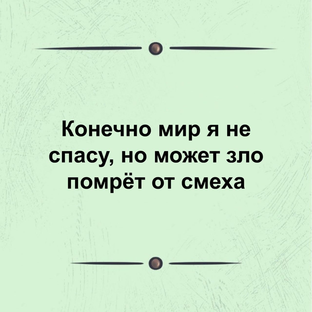 ***Victoria Viktorovna*** - 29  2021  03:50