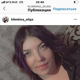 Olga, 39, --