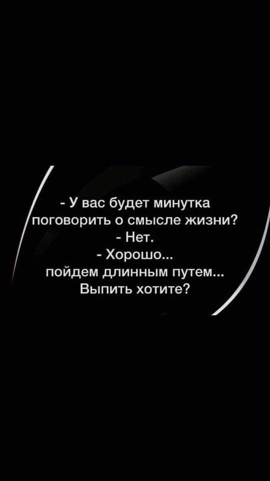 ***Victoria Viktorovna*** - 17  2021  03:04