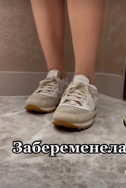 То чувство, когда всю жизнь ходить в кроссовках с последней фотографии - 3