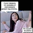  , -, 50  -  8  2021   
