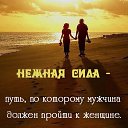 ���� ������, �����-���������, 54 ���� - ��������� 14 ��� 2021 � ������ ������ ��������