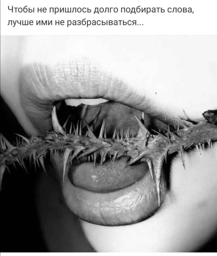 ***Victoria Viktorovna*** - 30  2021  07:53