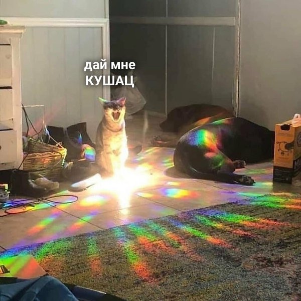 *  * - 2