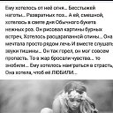 ���� � ������ �������..., ����, 57 ��� - ��������� 14 ���� 2021 � ������ ������ ��������