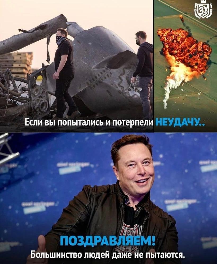 лавне, чт вы чт-т делаете! Потенциал!