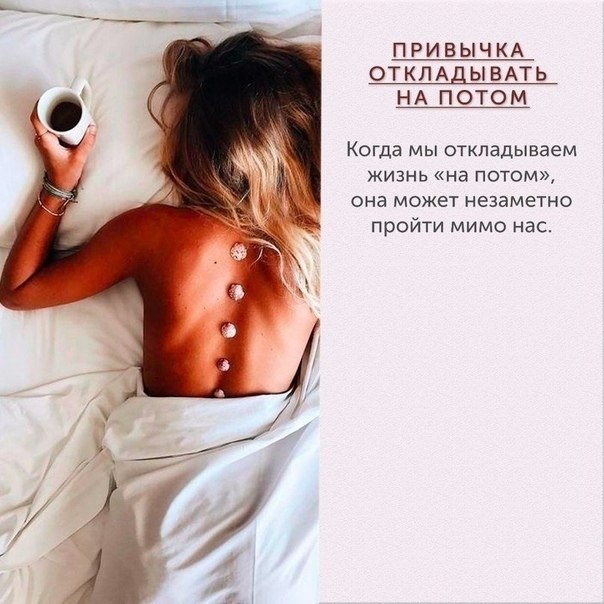 O p ncxoorec np, oope opa ay u. - 9