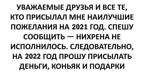 Tatyana - 31  2021  18:01