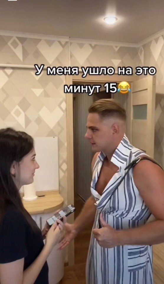  ,     - 3