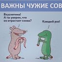 ���� ������, �����-��������� - ��������� 8 ���� 2021 � ������ ������ ��������