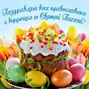 ���� �����, ���������� - ��������� 2 ��� 2021 � ������ ���� ����������
