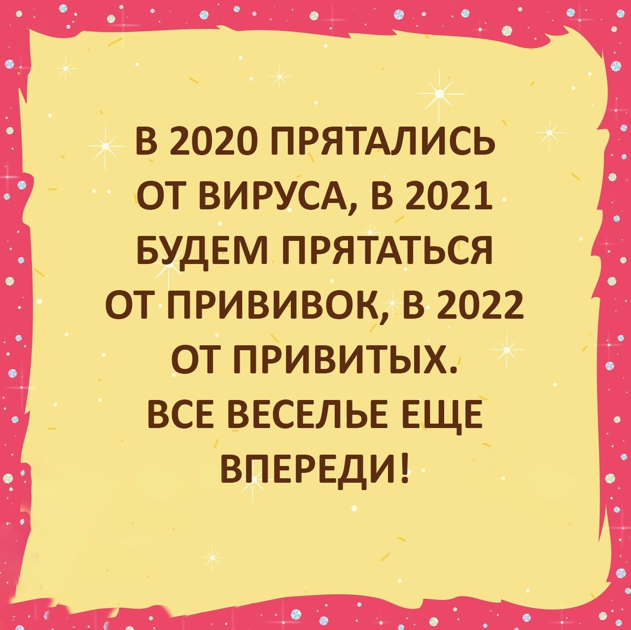  - 20  2021  00:56