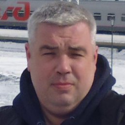 �������, �����, 45 ���