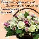 ���� ����, ������ - ��������� 21 ��� 2021 � ������ ������ ��������