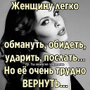 ���� �����, ������ �����, 59 ��� - ��������� 3 ���� 2021 � ������ ���� ����������