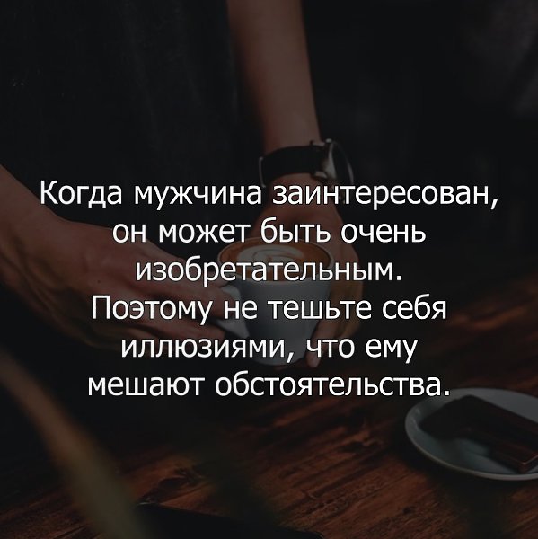 � ���� ����� - 19 ������� 2021 � 15:08