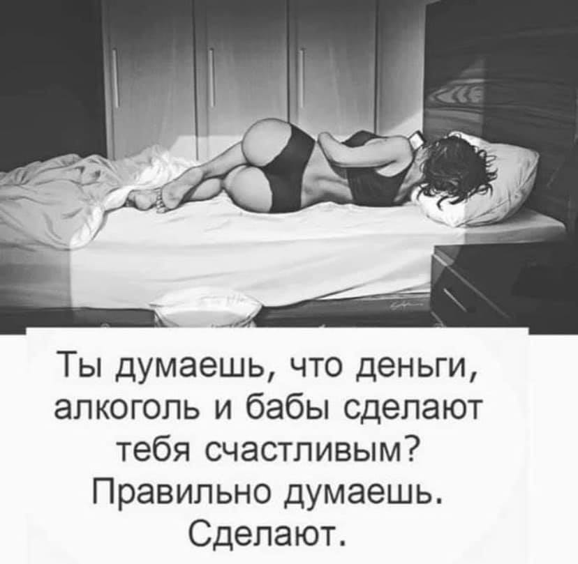  - 3  2021  23:35