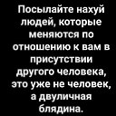 ���� �������, ������ - ��������� 1 ������ 2021 � ������ ������ ��������