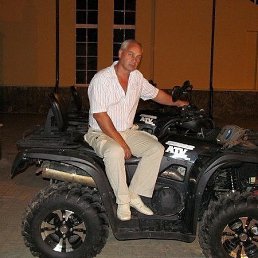 �������, ������