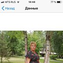 ���� �����, ����������� - ��������� 10 ������� 2021 � ������ ���� ����������