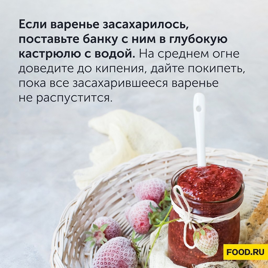 #_@foodrumedia