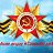 ���� Vova, ����, 74 ���� - ��������� 24 ��� 2021