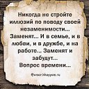 ���� �����, ������� - ��������� 29 ������ 2021 � ������ ������ ��������