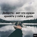 ���� ��������, ������ - ��������� 7 ��� 2021 � ������ ������ ��������
