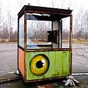 ���� Gerar, ��������� ������� - ��������� 26 ������� 2021 � ������ ���� ����������