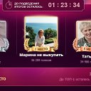 ���� Planet, ���� - ��������� 16 ������� 2021 � ������ ������ ��������