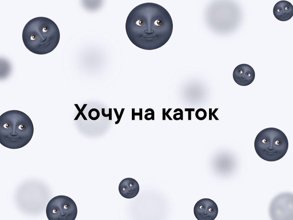 ������ ������� - 15 ������� 2021 � 16:09